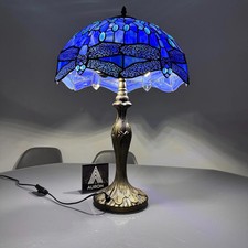 Tiffany Style Table Lamp