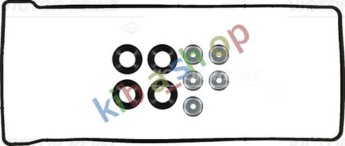 Rocker cover gasket set fits - gasket,