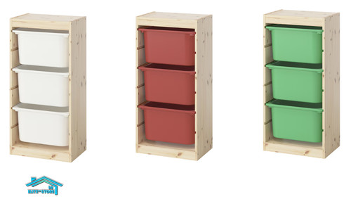 Ikea trofast storage unit - trofast,