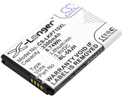 Battery for optimus l7ii - lg,