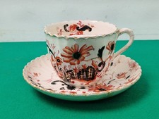 Antique Imari Ribbed Bone China Moustache tea Cup & Saucer A/F