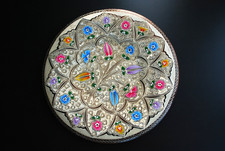 Vintage Copper Wall Plate