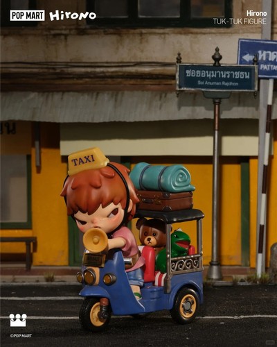 Pop mart hirono - mart,
