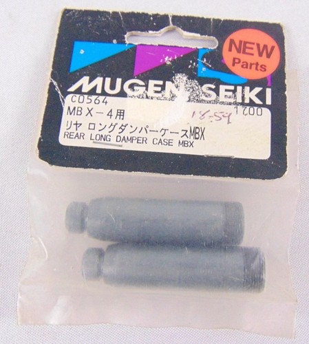 Mugen seiki c0564 rear - mugen,