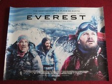 EVEREST UK QUAD (30"x 40")