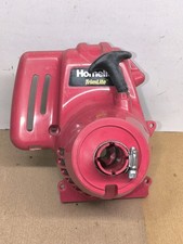 HOMELITE UT20721 TRIMLITE PETROL STRIMMER RECOIL PULL STARTER USED PARTS