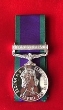 General Service Medal Northern Ireland Full Size Superb Copy Die Struck LOOSE