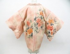 Japanese Vintage Haori Jacket
