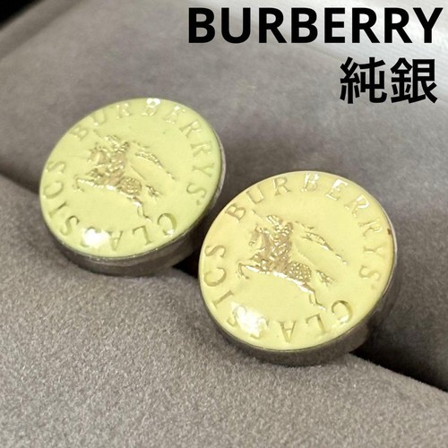 Burberry pure silver - burberry,