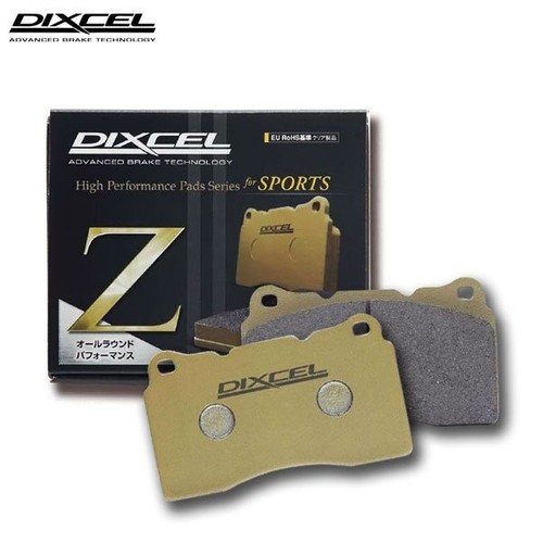 Dixcel type pot front - z, 6