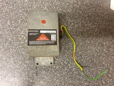 Eev magnetron marine - marine, radar
