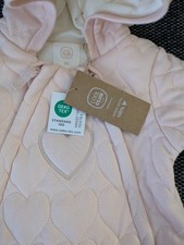 New Baby All in One Snowsuit /