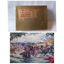 Victory Artistic Gold box
