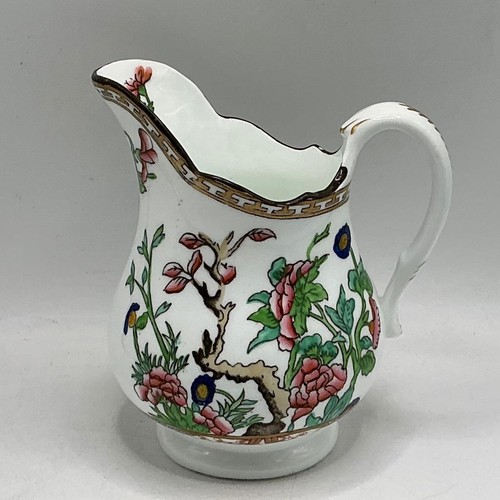 Vintage coalport indian tree - vintage,