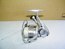 Pflueger Supreme 8225MG