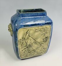 Royal Doulton Florrie Jones & Leslie Harradine Peacock Vase c.1910