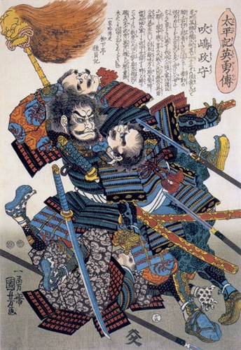 Fukushima masanori 22x30 - fukushima,