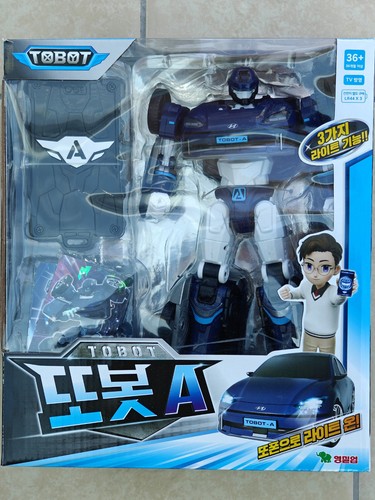 Tobot hyundai - (large,