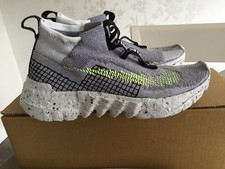 New Men’s Nike Space Hippie