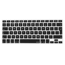 Apple MacBook Pro UK Keys Set