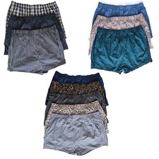M&S Boxer Shorts Mens Cotton Woven Loose Fit Pack of Trunk Size S M L XL 2XL