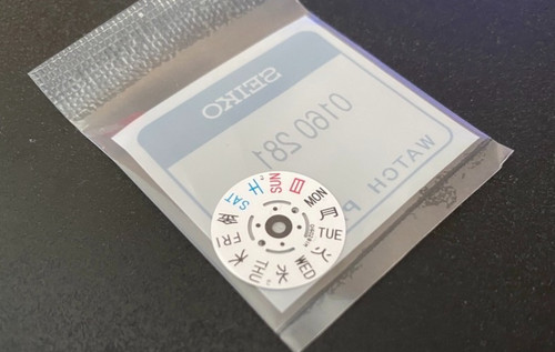 Genuine seiko kanji day - seiko,
