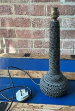 VINTAGE Decorative Indian