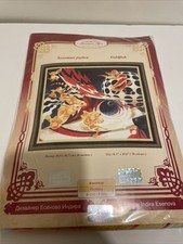 New golden fleece cross - golden,