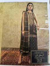 Pakistani/Indian/Designer