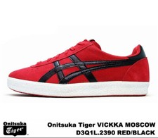 Onitsuka Tiger: Vicki Moscow