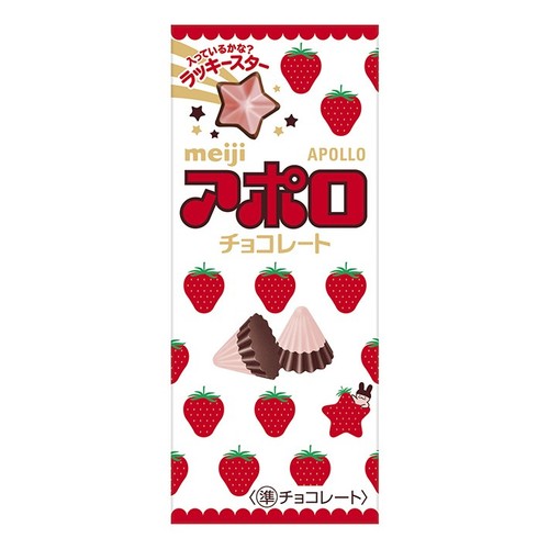 Meiji apollo strawberry - meiji,