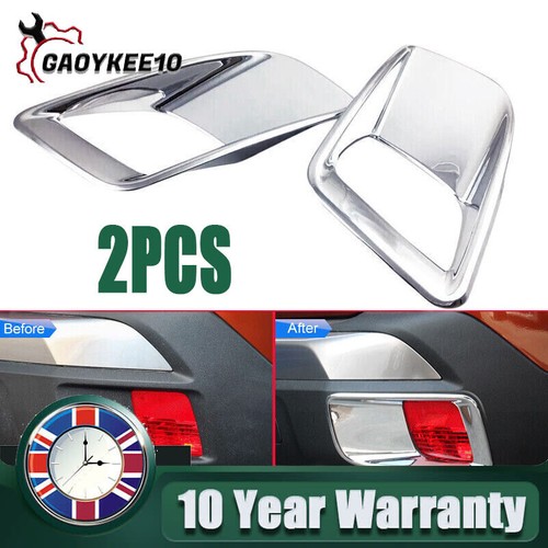 Chrome rear fog light lamp - chrome,