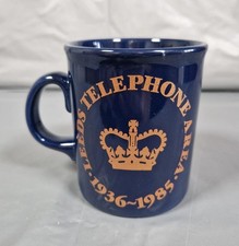 Queen Elizabeth Silver Jubilee