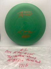 Innova disc golf 2014 PAUL