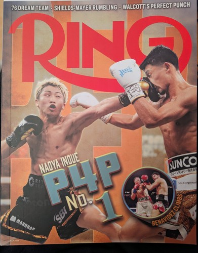 New ring magazine july 2026 - ring,