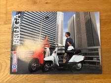Genuine YAMAHA BELUGA Motorcycle Range Sales Brochure (123)