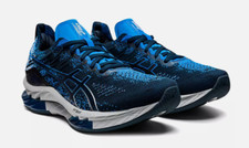 ASICS Men's Running Shoes