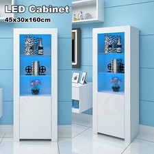 High gloss tall cabinet - high,