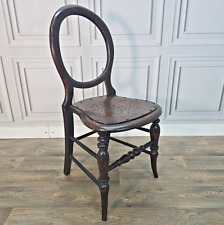 Antique Victorian Bedroom Chair - Carved Wooden Balloon Back Occasional Hall
