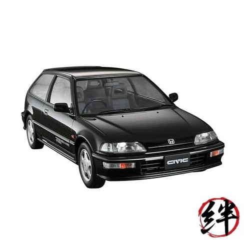 Hasegawa scale honda - scale,