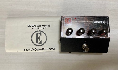 Eden glowplug tube warmer - glowplug,