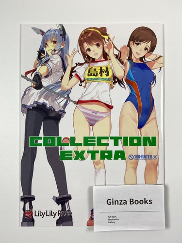 Collection extra lilylilyrose - collection,