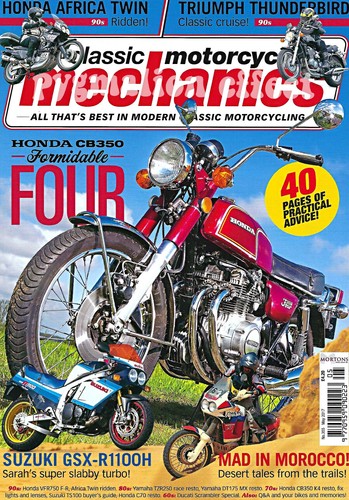 Honda africa twin xrv750 - africa,