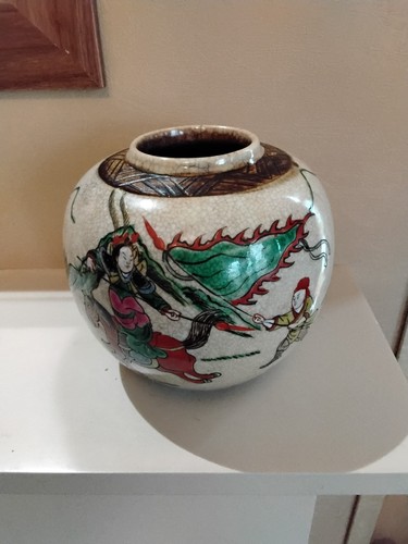 Antique chinese nanking - ,