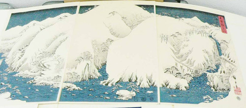 Hiroshige japanese print - hiroshige,