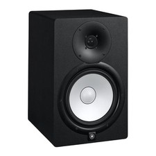 Yamaha HS8 2-Way 8" Bi-Amped