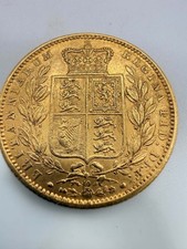 1864 Shield Back Young Head