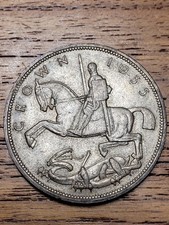 1935 Silver Coronation Crown