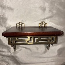 Vintage GATCO Solid Brass Wood