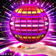 Pro Flying Ball Space Orb Magic Mini Drone UFO Boomerang Spinner Toy Gift**